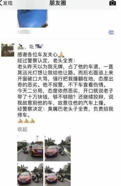 六月六日登陆日