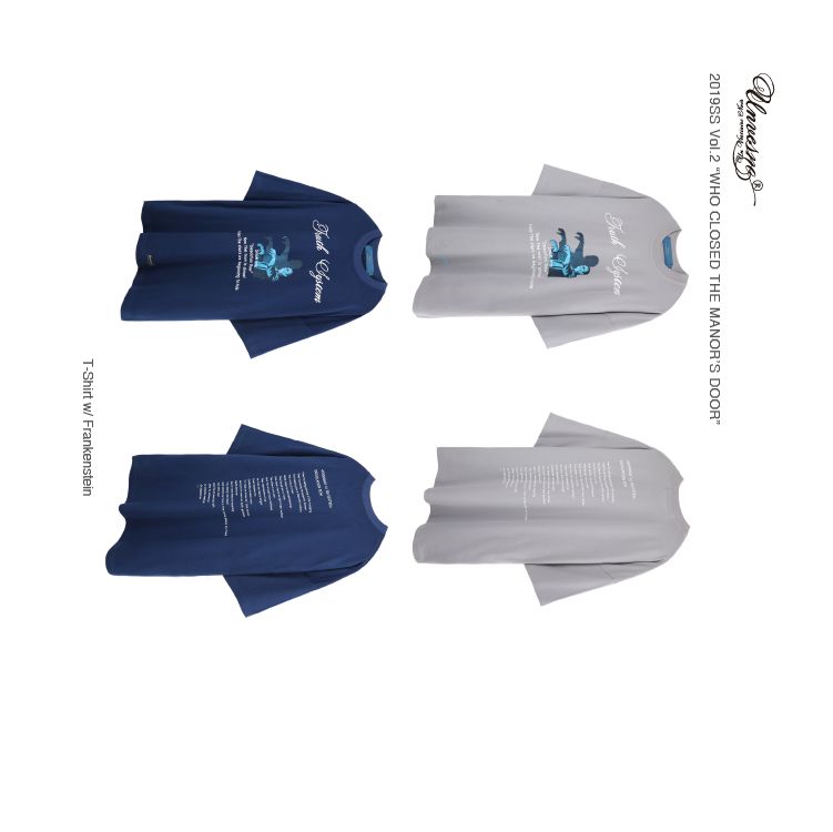 内衣少女（国语版）