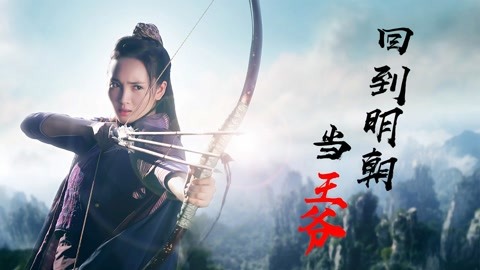 再见我们的幼儿园