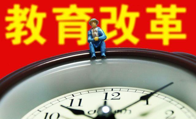 六扇门之空印案