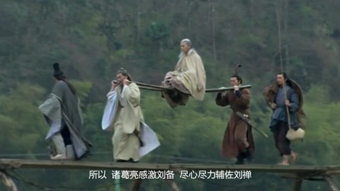 再见，克里斯托弗·罗宾