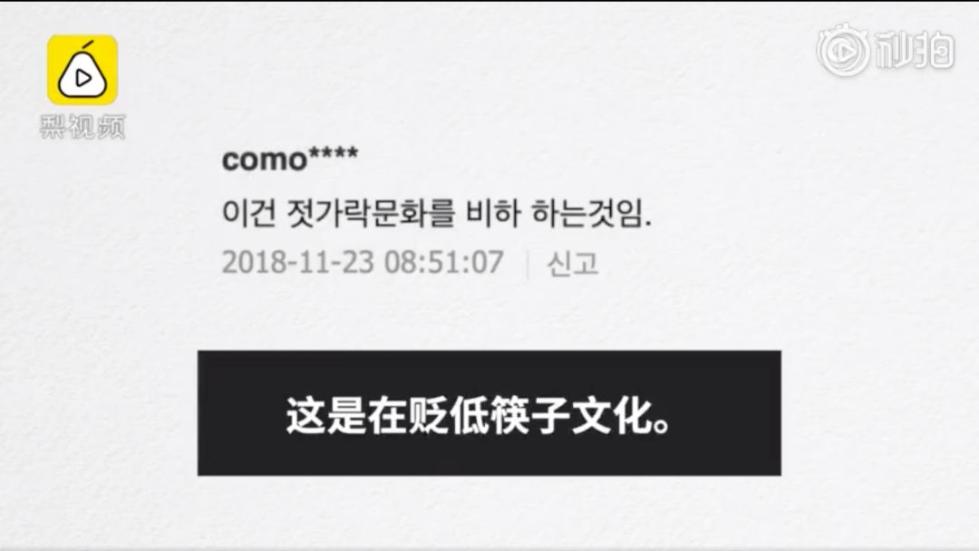 六小时后你将死去