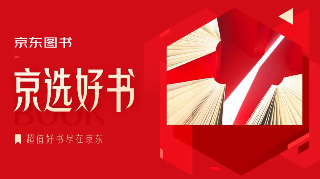 克娄巴特拉计划