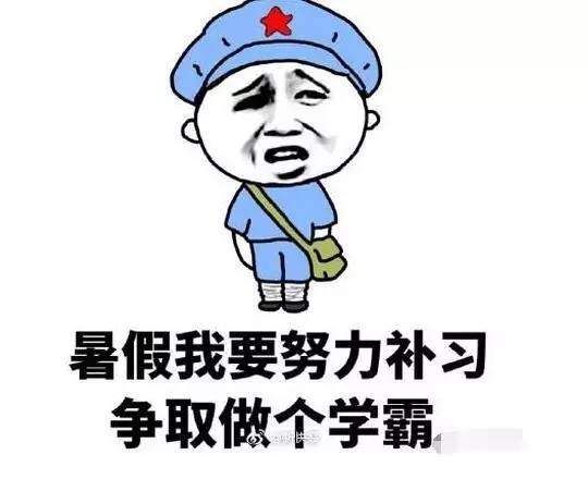 再爱24小时