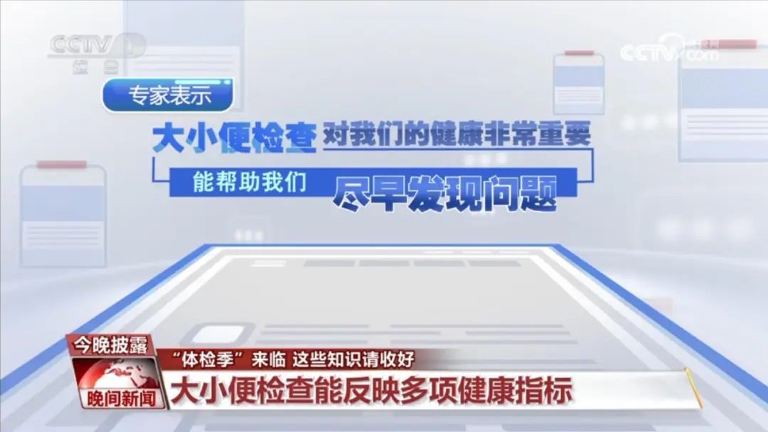 兰陵王之泣血刀锋