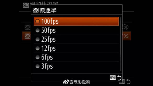 公主代理人续篇：第一章
