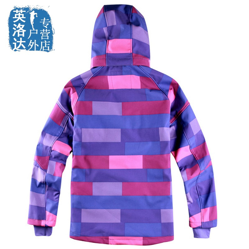 先锋之那时青春