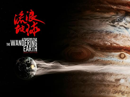 先锋之那时青春