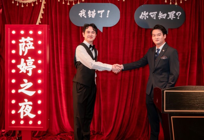 克雷兄弟的秋天