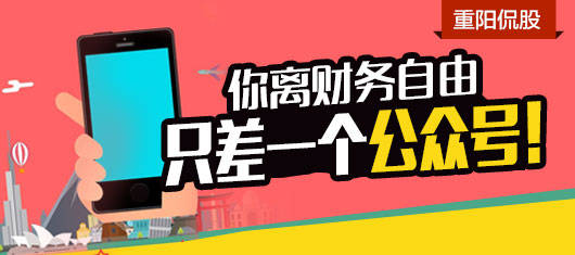 内特的梦想剧院