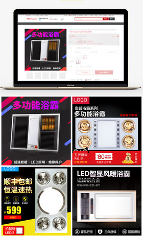 凤凰城遗忘录（国语版）